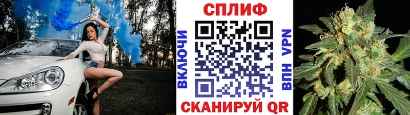 Сколько стоит Мончегорск МАРИХУАНА  Вейп ТГК  ГАШИШ  МЕФ  А ПВП  Амфетамин 