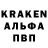 Метадон белоснежный Usman Khalid