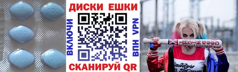 ЭКСТАЗИ DUBAI  Мончегорск 