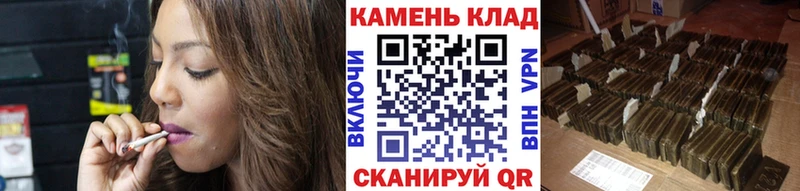 закладка  Мончегорск  ГАШ 40% ТГК 