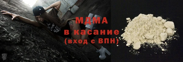 каннабис Вязники