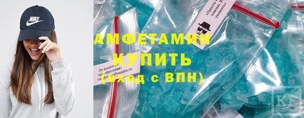 наркотики Бронницы