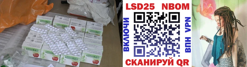 мега зеркало  Мончегорск  ЛСД экстази ecstasy 