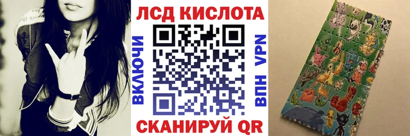 Марки NBOMe 1,5мг  MEGA ссылки  Мончегорск  магазин продажи наркотиков 